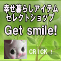 �A���t�H�[���q�� �w�K���l�^�x �T��